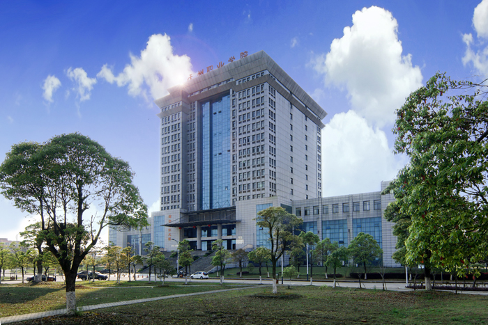 派谷教室空調智能集中控制系統(tǒng)正式入駐撫州職業(yè)技術學院