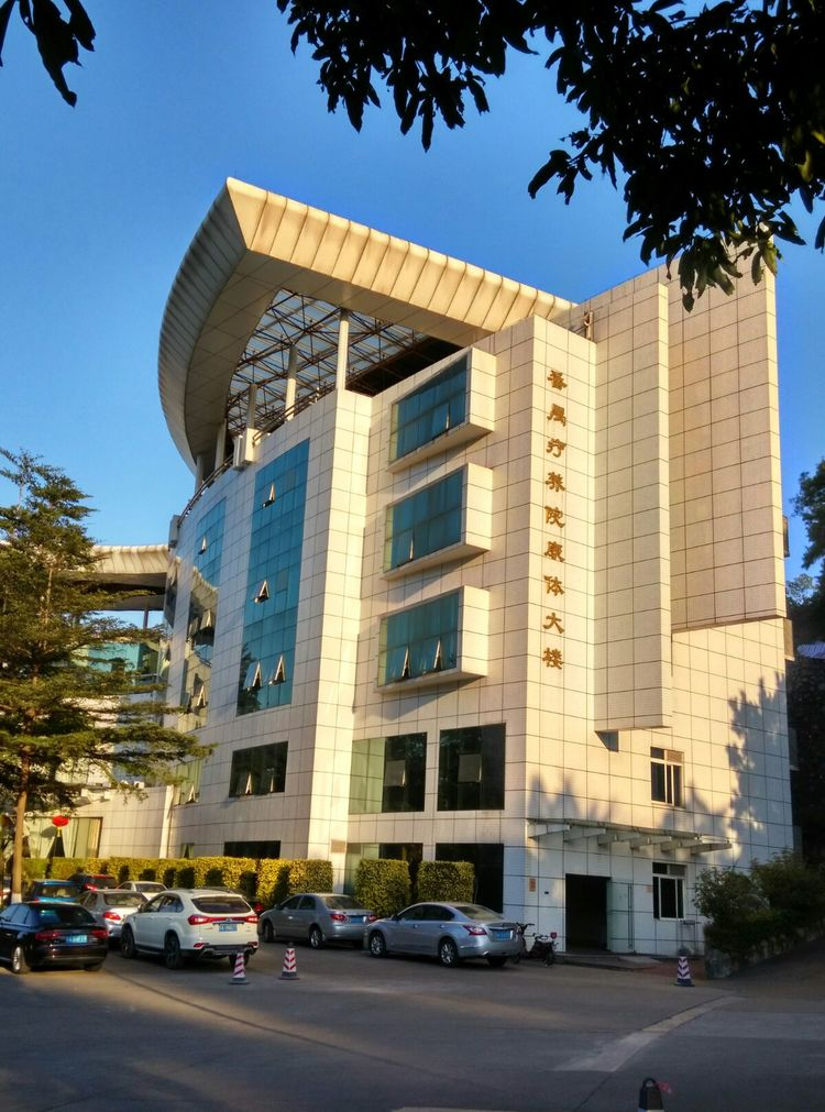 廣州市番禺療養院空調自動控制項目正式完工