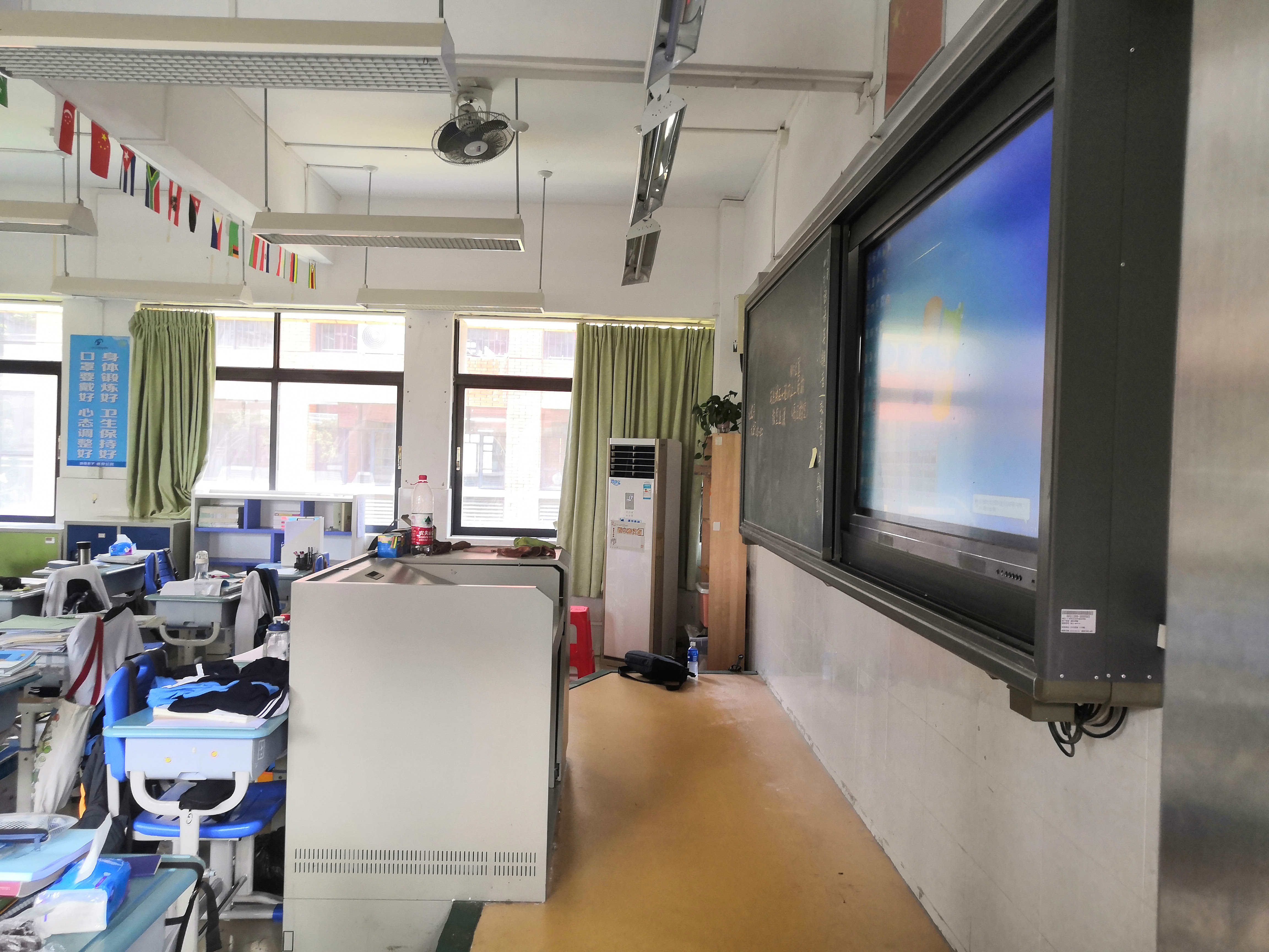 天河外國語學校教室空調集控正式上線