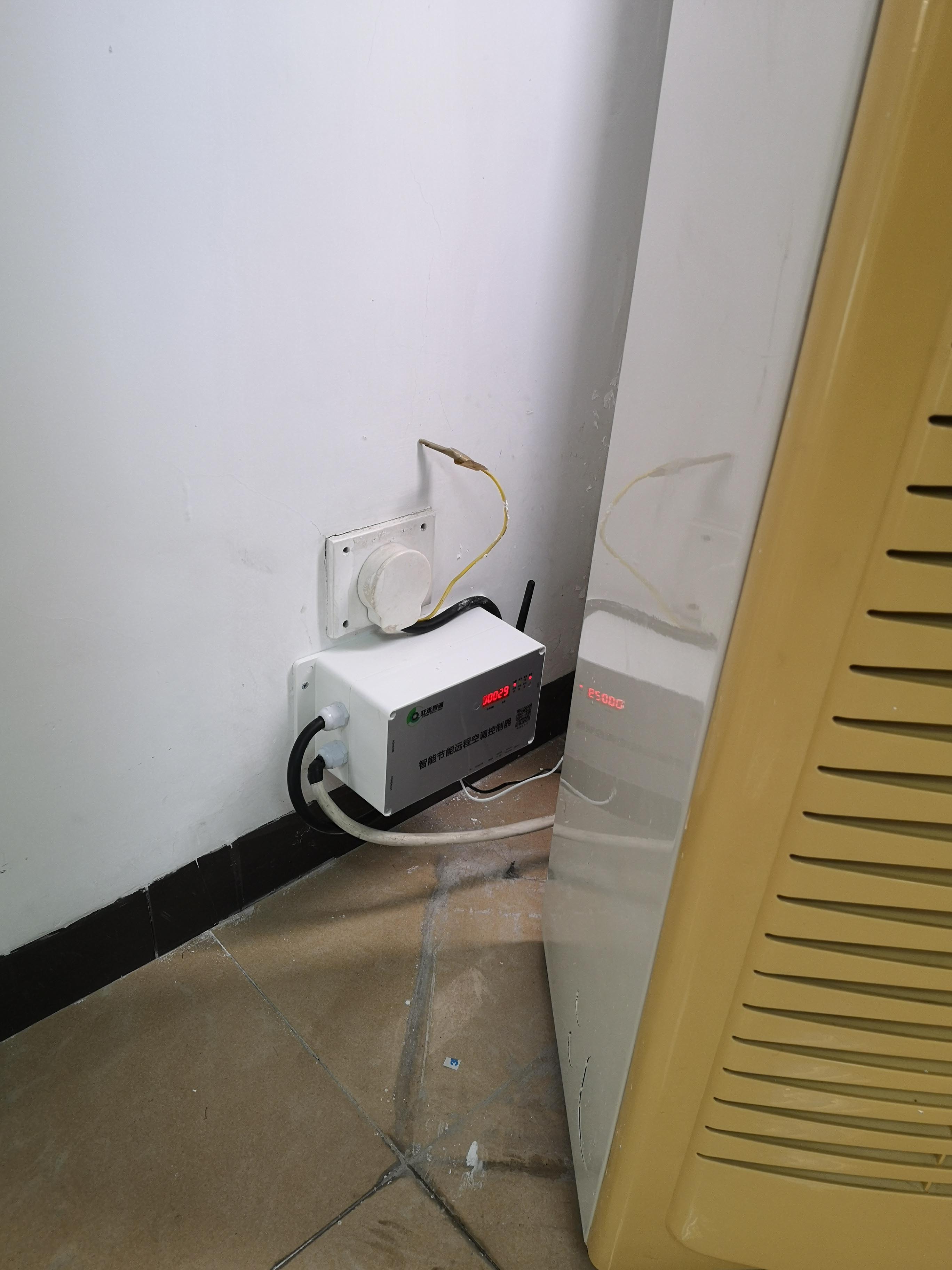 廣東佛山海關辦公室空調節能系統如期上線