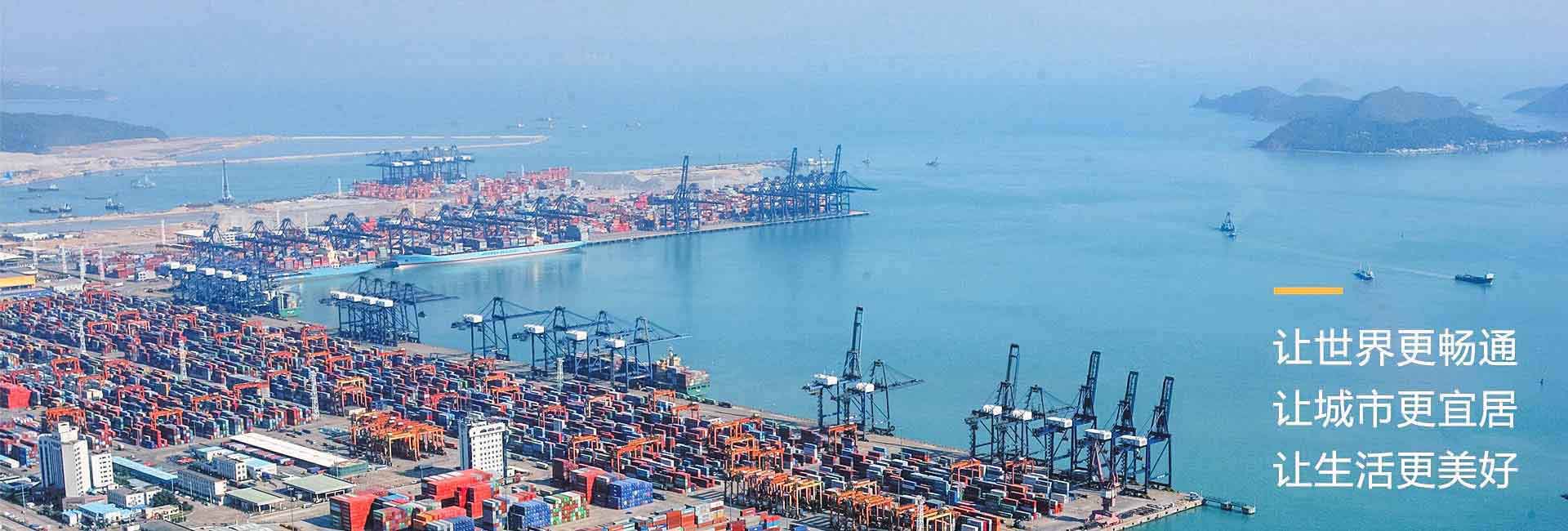 中交建四航局辦公空調節能控制