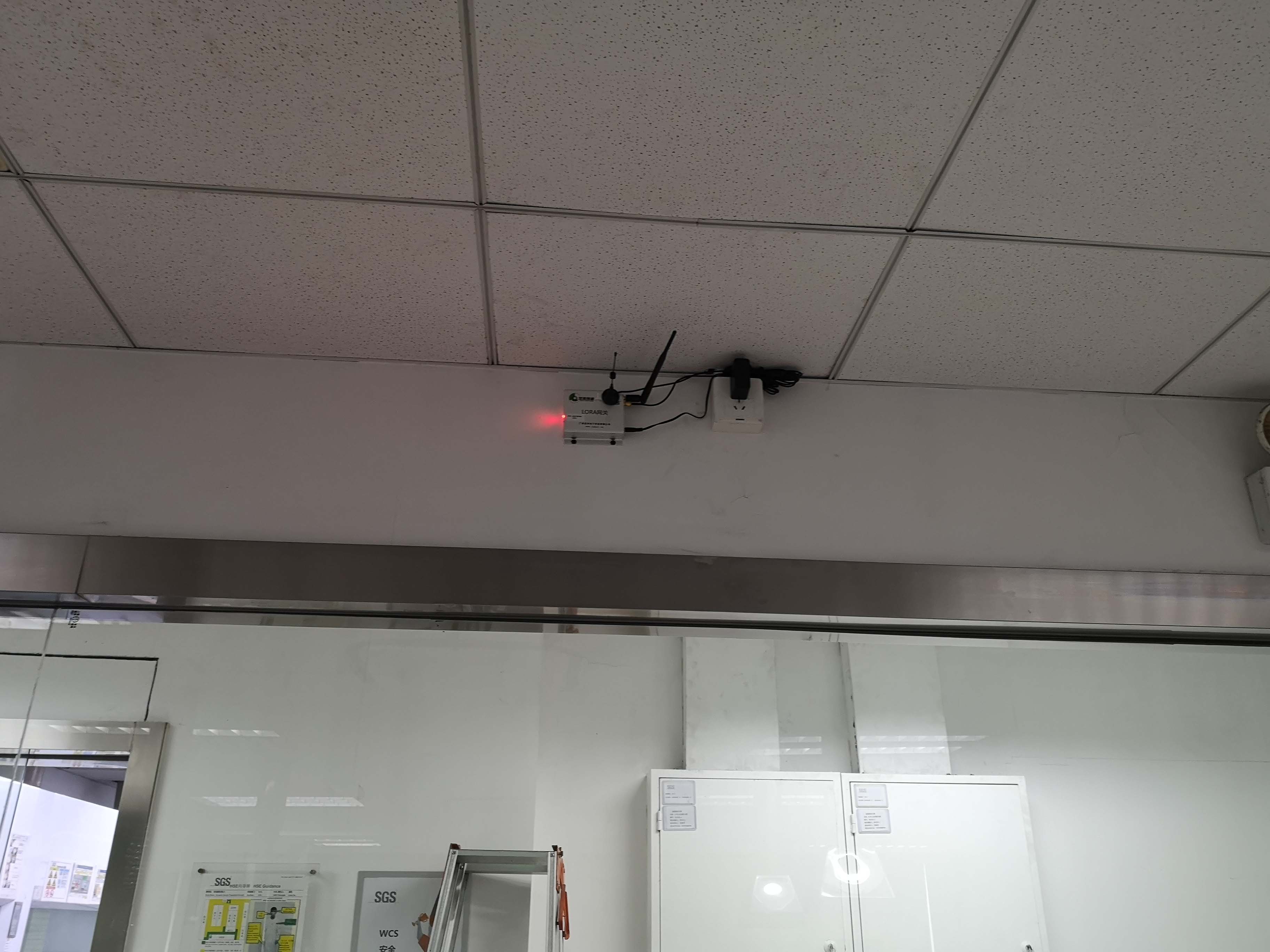 SGS辦公室空調(diào)集中節(jié)能管理系統(tǒng)