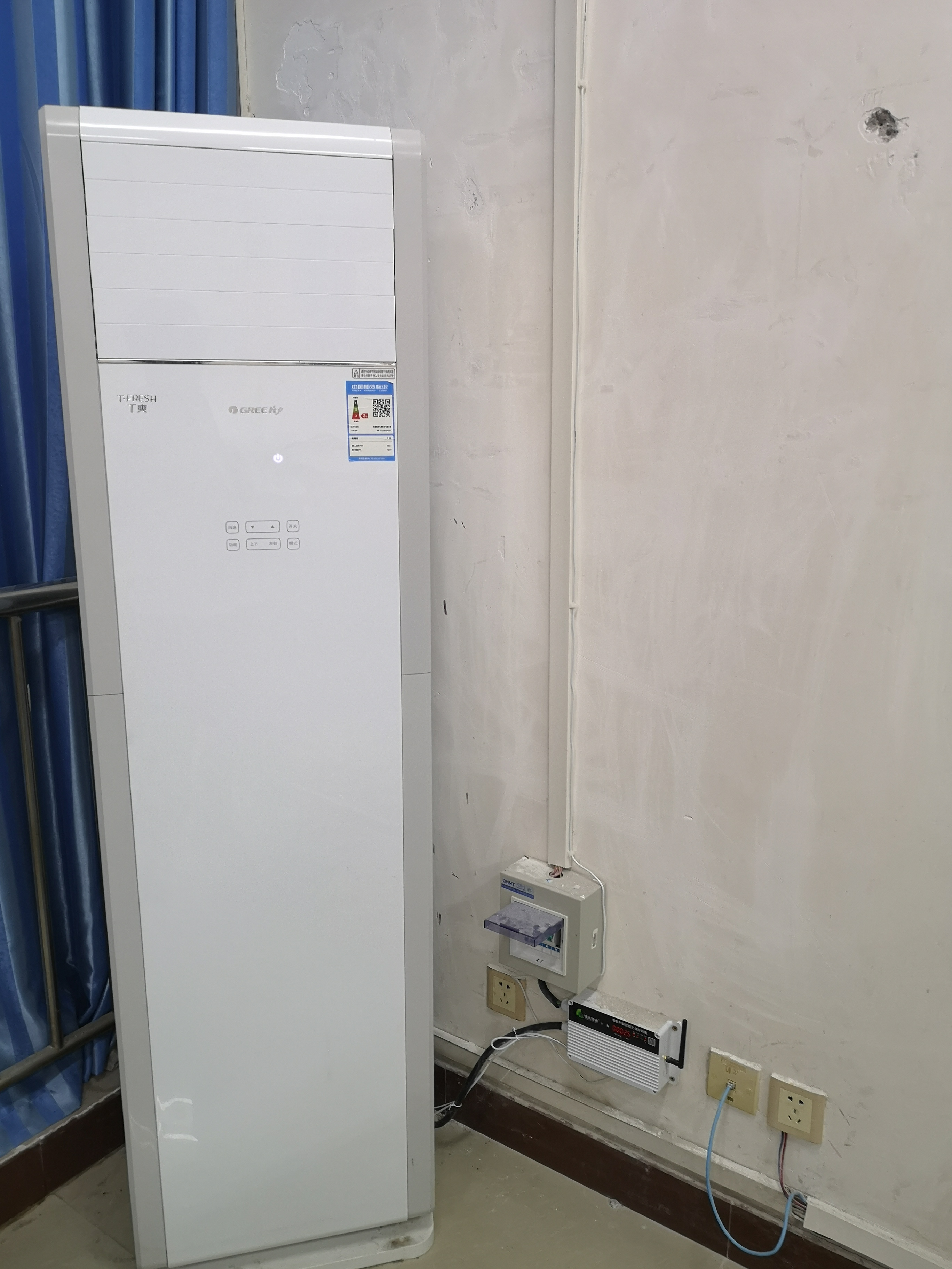 葉集職業(yè)學(xué)校空調(diào)節(jié)能控制系統(tǒng)上線