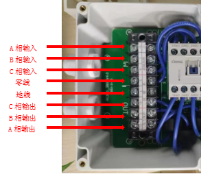 LoRa空調控制器的接線和配置方法