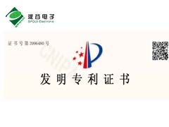 <b>空調節能改造設備廠家有哪些</b>