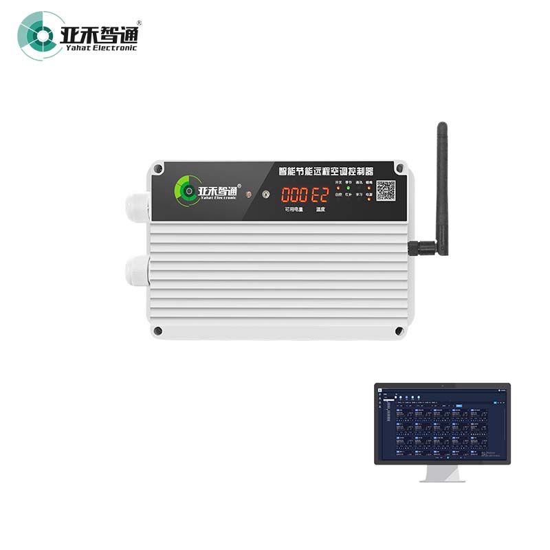空調節能改造設備廠家有哪些