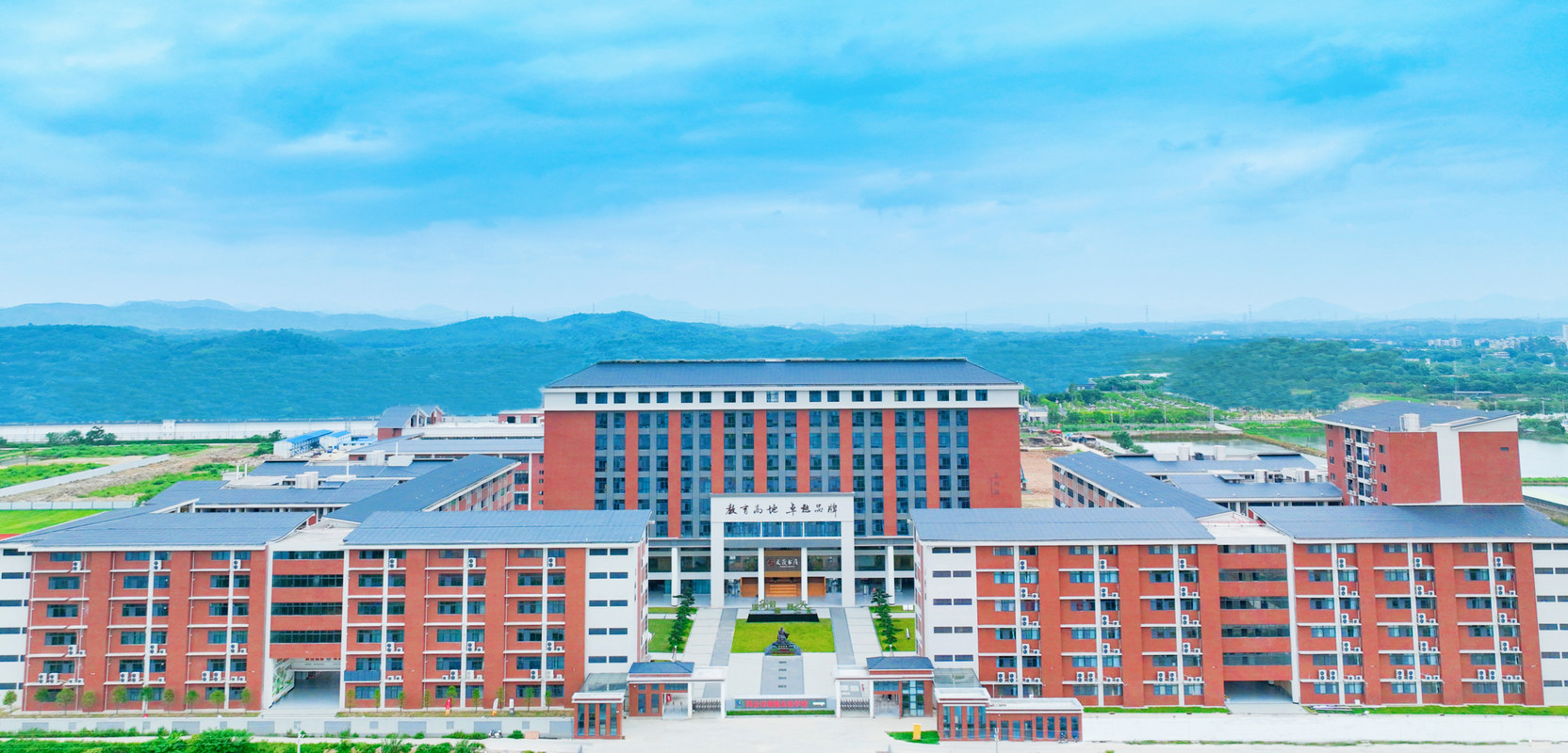 教室空調智能節能集中管理體系的實踐方案